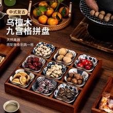 ����ʽľ�|���t�����c�P�Թ��P�մɸɹ��в��ҾŌm��ˮ���P