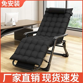折叠床;户外折叠床;折叠椅