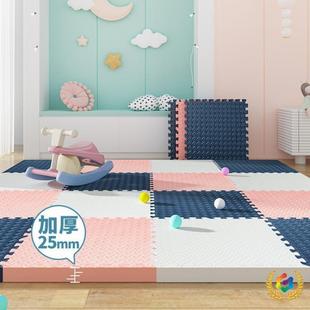 ��ˮ��ĭ�؉|ƴ�Ӄ�ͯ�����|����|�ӵ������вü����Ҽ���