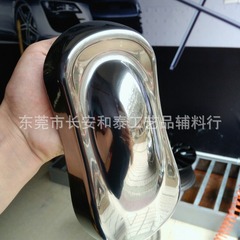 環境に優しいミラーシルバー 556 電気メッキ光沢のあるシルバー水上シルバー明るいシルバー顔料プラスチック金属ガラス樹脂シルバー素材