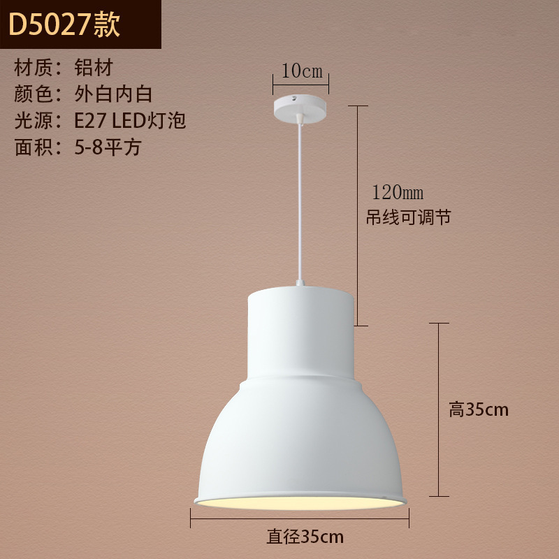 LED クリエイティブパーソナライズされたシングルヘッドアイアンレトロインダストリアルスタイルレストランオフィスエンジニアリングショップ装飾照明シャンデリア|undefined