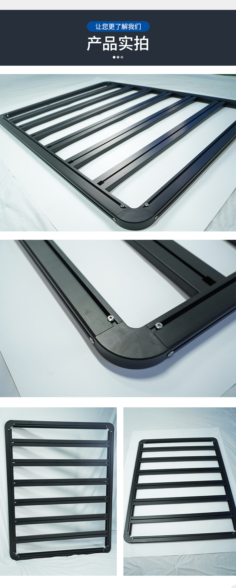 General Motors Roof Rack Roof Frame Suv Modified Off-Road Vehicle Aluminum Alloy Car Travel Luggage Rack Frame Basket