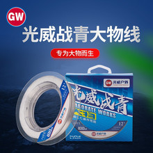 ����GW������ﾀ �������������g���ﾀ��~���O���~����ĥ