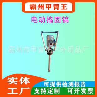�๦��늄ӓv��������yʽ�܉�v怾�·ʯ���������I С���B·