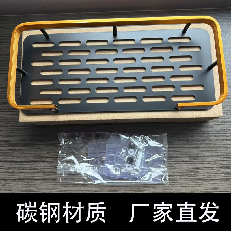 Estante Organizador de Baño de Aluminio, Sin Perforación, para Baño image 11