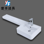 P型人造石一体盆微晶石台面可延长挂墙台盆台上洗手池洗脸盆洗漱