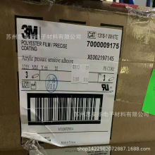 ����3M1318-1늚�^���z��׃�����R�_�ߜج����z��������Ĥ�����z