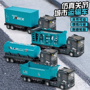 ��ͯ�\ݔ܇�p��ƽ����܇�͹޴�܇���淭��܇؛܇���b��ģ�����