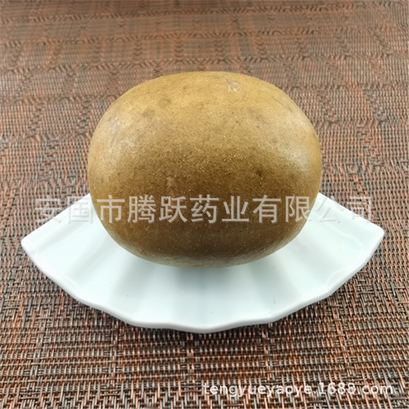 Dried Luo Han Guo Monk Fruit Tea Broken Pieces 500g Bag Guangxi Herbal Infusion overview