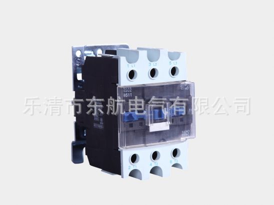 正品杭申电气HSC2-265交流接触器HSC2-330、HSC2-400杭州之江3P