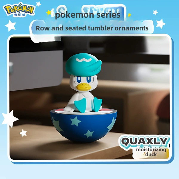 Tumbler Moisturized Duck [96 shots in the whole box]