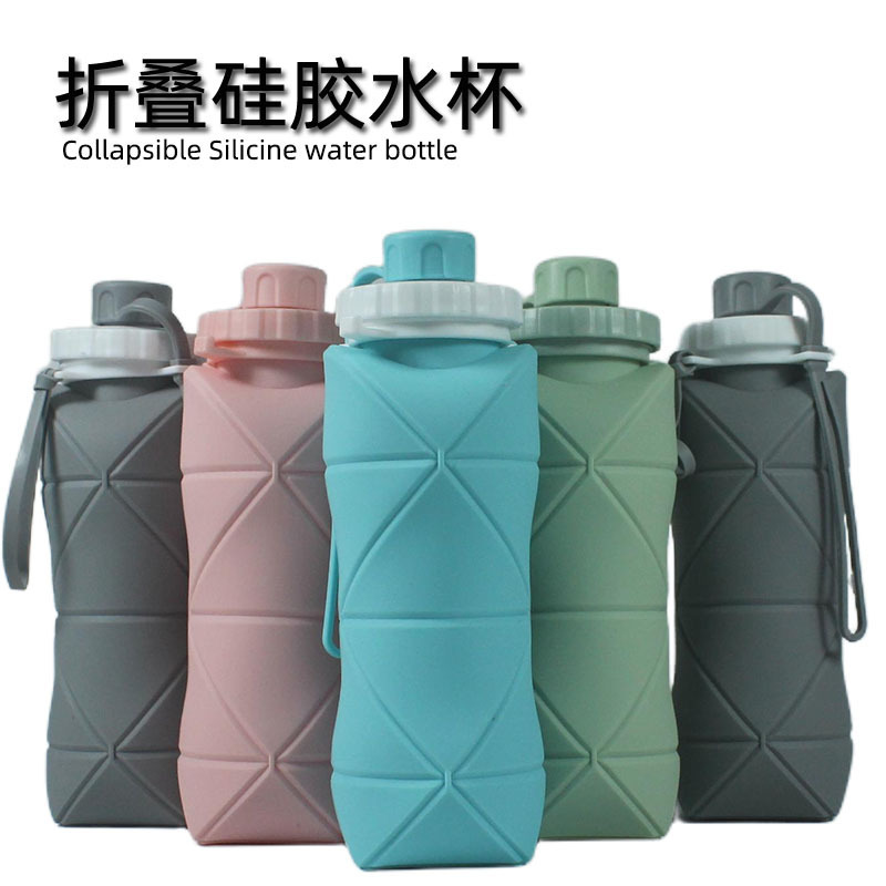 跨境便携折叠硅胶水杯户外运动硅胶旅游水瓶 骑行伸缩随手水壶水|undefined