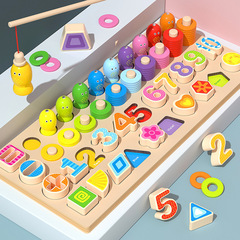 Wooden balls wooden children's educational development logarithmic board cartoon color fishing game wooden hand-grabbing three-dimensional puzzle