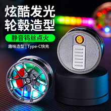 ¿݆ݞcſlouzcʿߙnYƷl羳