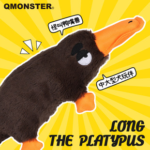 QMONSTER����F������й�����߰lë�q���˻��ӿ»���ë����Ȯ