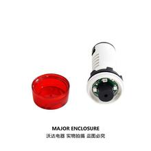 �W����Q��ad16-22sm��ֱ��220v24v12v������m����LED�����