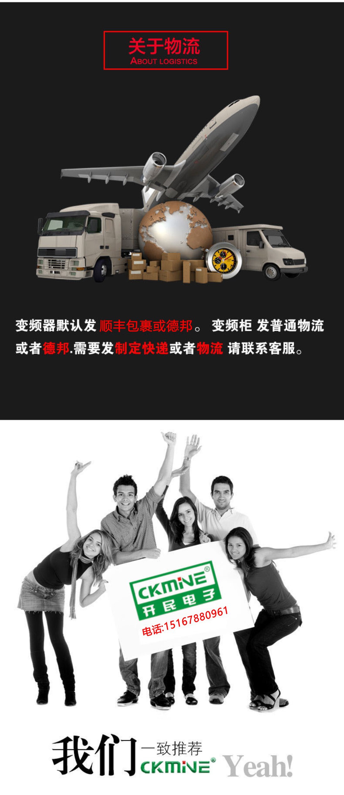 9407640340_1558142006