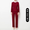 Red classic suit jacket, shirt, trousers