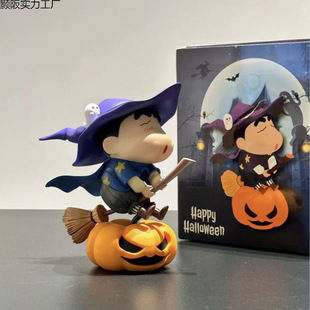 Crayon Shin-Chan Halloween Pumpkin Lantern Shin-Chan's Popular Living Room Style Luxury Pumpkin Lantern Can Light up and Make Your Home Cute