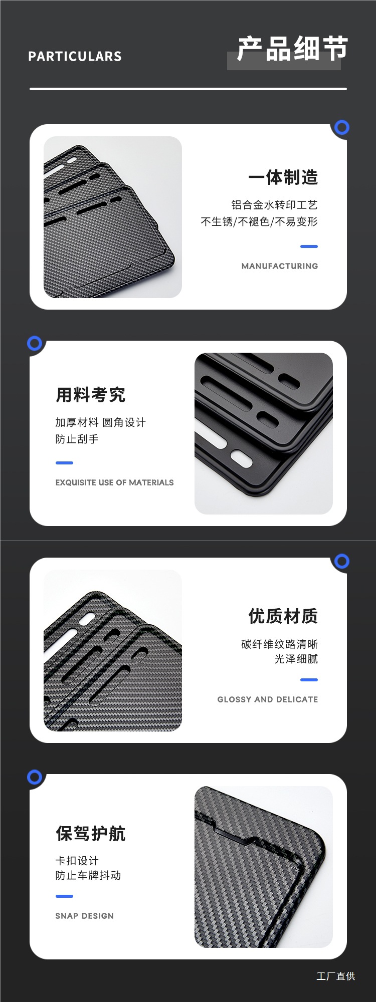 Motorcycle Rear License Plate Frame License Plate Holder Pedal License Plate Holder Aluminum Alloy Imitation Carbon Fiber New Traffic Regulations Rear Tail License Plate Holder