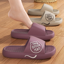 2024�¿��ʺ����ЬŮ�ļ���H�Ӽ��⴩ԡ��ϴ�������כ���Ь��