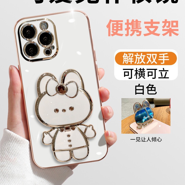Suitable for Apple 17 Phone Case Stand, iPhone 16 Long and Short Lanyard, Id Card Neck Strap, Ring Holder, 15 Packaging Paper Boxes Suitable for Apple 17 Phone Case Stand, iPhone 16 Long and Short Lanyard, Id Card Neck Strap, Ring Holder, 15 Packaging Paper Boxes