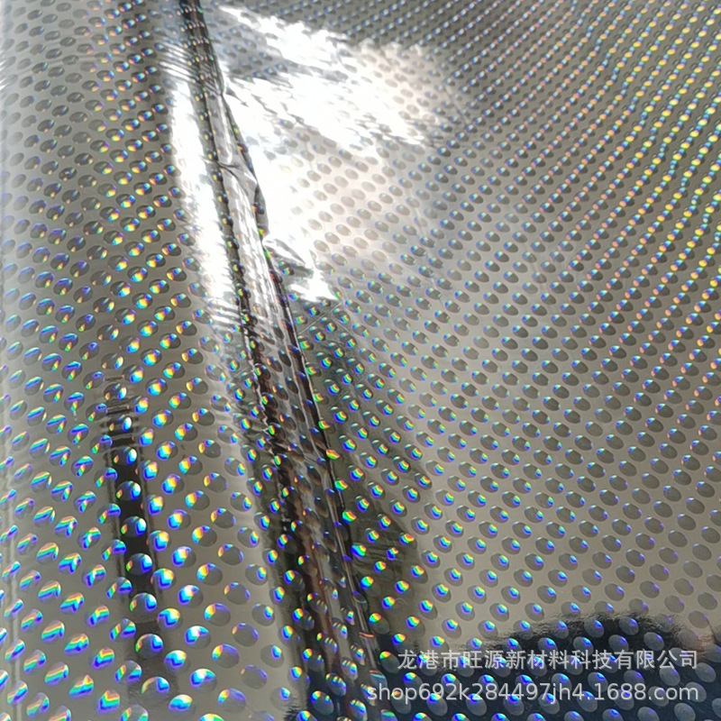 厂家供应 OPP猫眼镀铝镭射膜 介质膜 PET镭射猫眼膜 透明膜猫眼膜