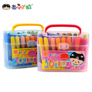 Watermelon Taro 36-Colorful Watercolorful Pen Barrel Washable Colorful Pen Kidsren's Graffiti Painting Brush R071146-1