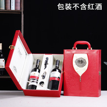 ͨ���p֧�b�t��Ƥ������t�ƶY�пպ� 2ƿ���Ѿư��b���ӏS�Ҷ�