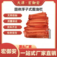 ������-����ʽPVC���͙�ˮ����Uɢ�r�ێ����w���Ӕr�͎����ٲ�