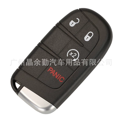 Applicable to Jeep Grand Car Keys