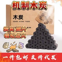 ���⌣�ß���̿�C��ľ̿�o�������ߜ؟���̿�S�����l����֧�ִ��l