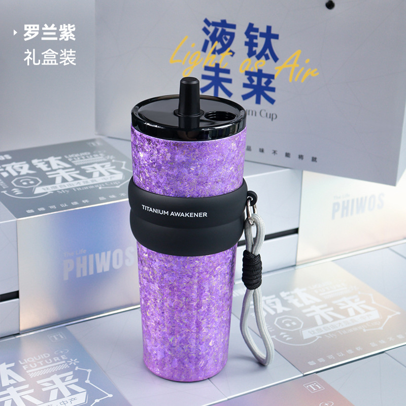 女の子向けの新しい純チタンアイスカップ、高級ストローコーヒーカップ、高級チタンカップ、屋外車用保温・保冷カップ|undefined