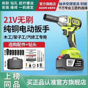 ��8769���ղء�늰���늄Ӱ��ִ�Ť���oˢ�늳��ʽ�_����܇����