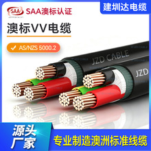 V-90澳标电缆3*1.5 3*2.5平方VV澳标建筑电缆AS/NZS 4417标准RCM