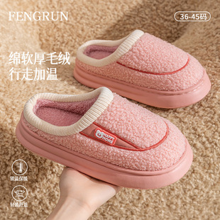 ëë�q����ЬŮ�����ӽq��ů�҃ȾӼҷ��������H��r��������ʿ