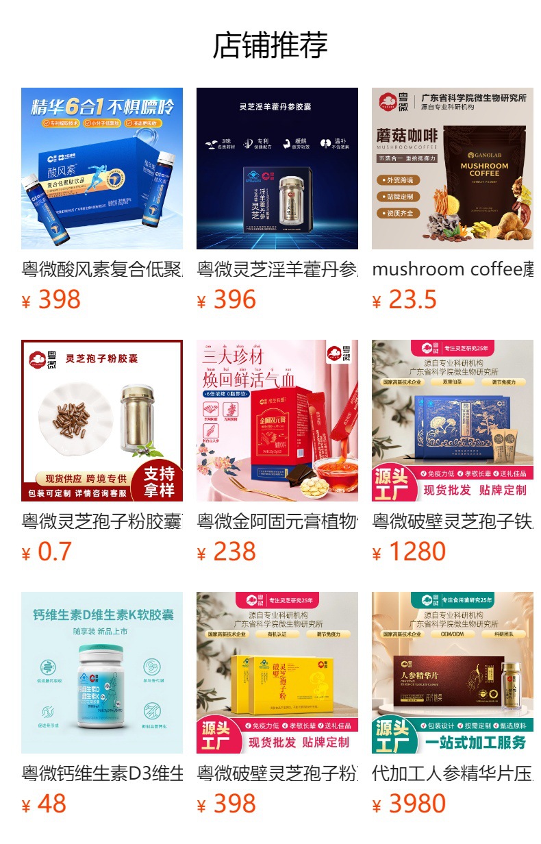 hmqViviiyNSAyin9WueUtwcE4wqnJwiMBEOy