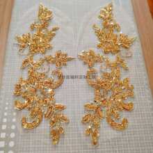 ��ɫ�齑�����ӹɾ����N ����鼆�Y����̝h�������o�� ����