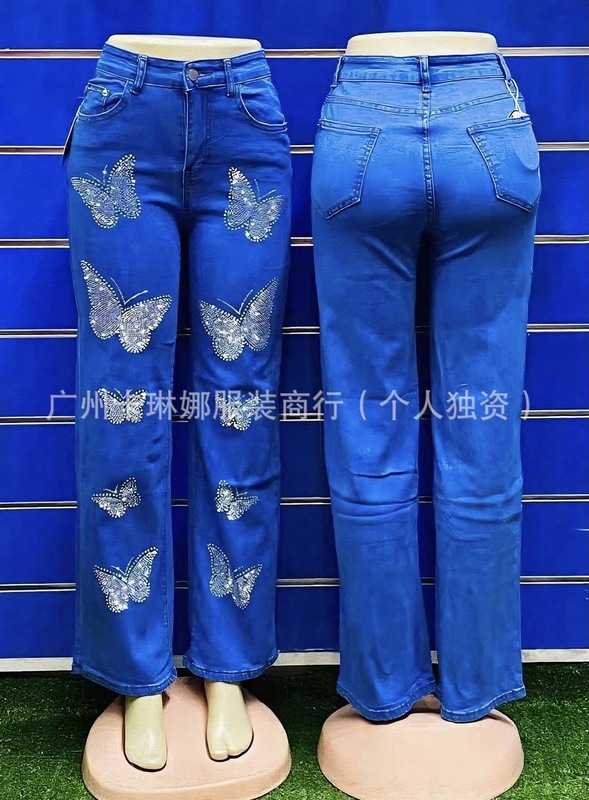Cargo jeans available阔腿牛仔裤女high quality Boyfriend pant|undefined