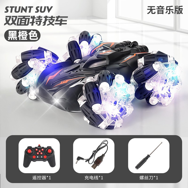 Coche de control remoto transfronterizo Coche de control remoto de doble cara Rueda luminosa con música Deriva truco Niños niño coche de juguete
