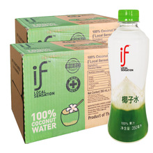 ifҬ��ˮ̩���M��100%Ҭ֭ˮnfcҬ��ˮ350ml*24ƿ��֭���1������