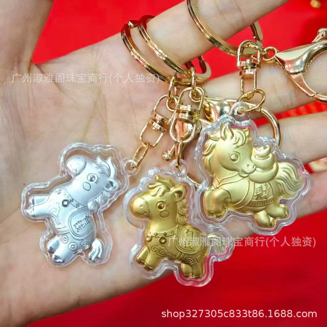 微信图片_20251202115502