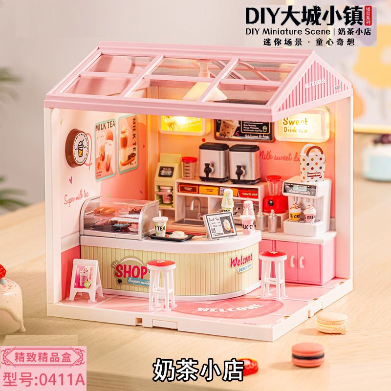 Jiaerle 大都市と町のシーンパズルパズル手作り diy ライトキャビン子供用ままごとおもちゃビルディングブロック|undefined