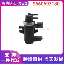 9660693180 1618S5 555211A �m�Ø�����܇����u݆����늴��y