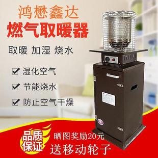 ȼ��ȡů��Һ���⿾��tú��ȡů�t��Ȼ�����Ñ�������Ƅ�ů��