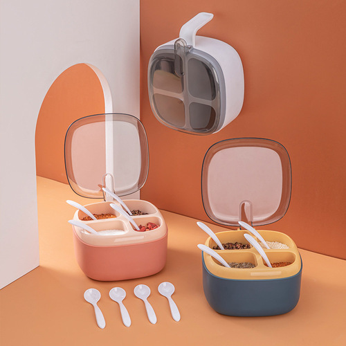 Kitchen supplies seasoning jar salt MSG seasoning box transparent seasoning box four-grid seasoning multi-grid with lid for home use