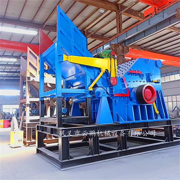 废钢下脚料金属破碎机 废旧家电自行车架子破碎 废铁油漆桶破碎