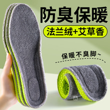 ������ůЬ�|���ݳ�����ʿ����������Ь���������Ӻ�ӽq�\�Ӝp��