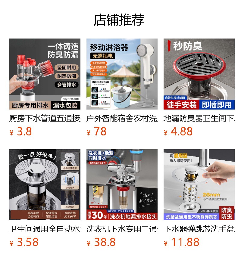 High-Pressure Booster Water Gun, Powerful Cleaning Hose, Telescopic Hose for Watering Flowers, Car Washing, Household Garden, and Faucet Connection Nozzle