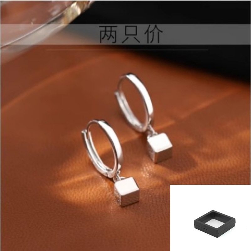 실버 스퀘어 귀걸이 + PE 필름 상자